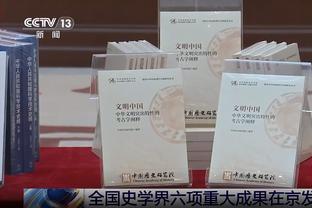 太强了！U型场地世界杯资格赛：谷爱凌带伤出战，第二轮94.75分！